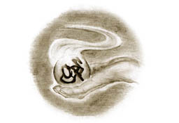 Blatt-01.jpg