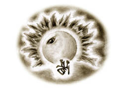 Blatt-04.jpg